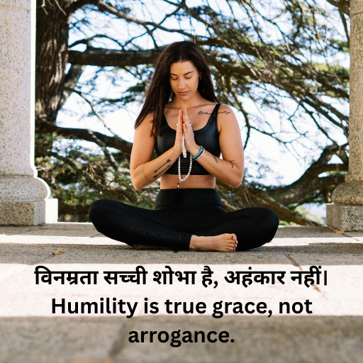 Daily Self Motivation Quotes in Hindi in 2025