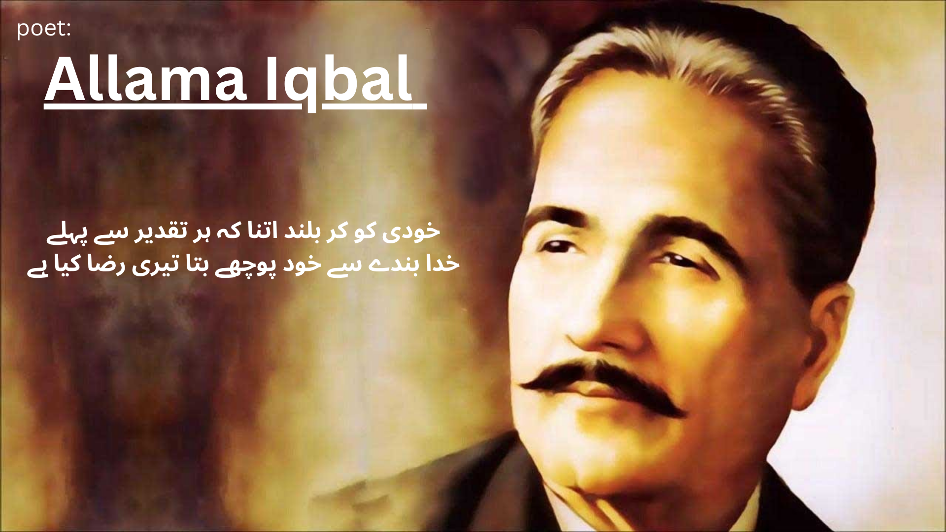 love shayari in english