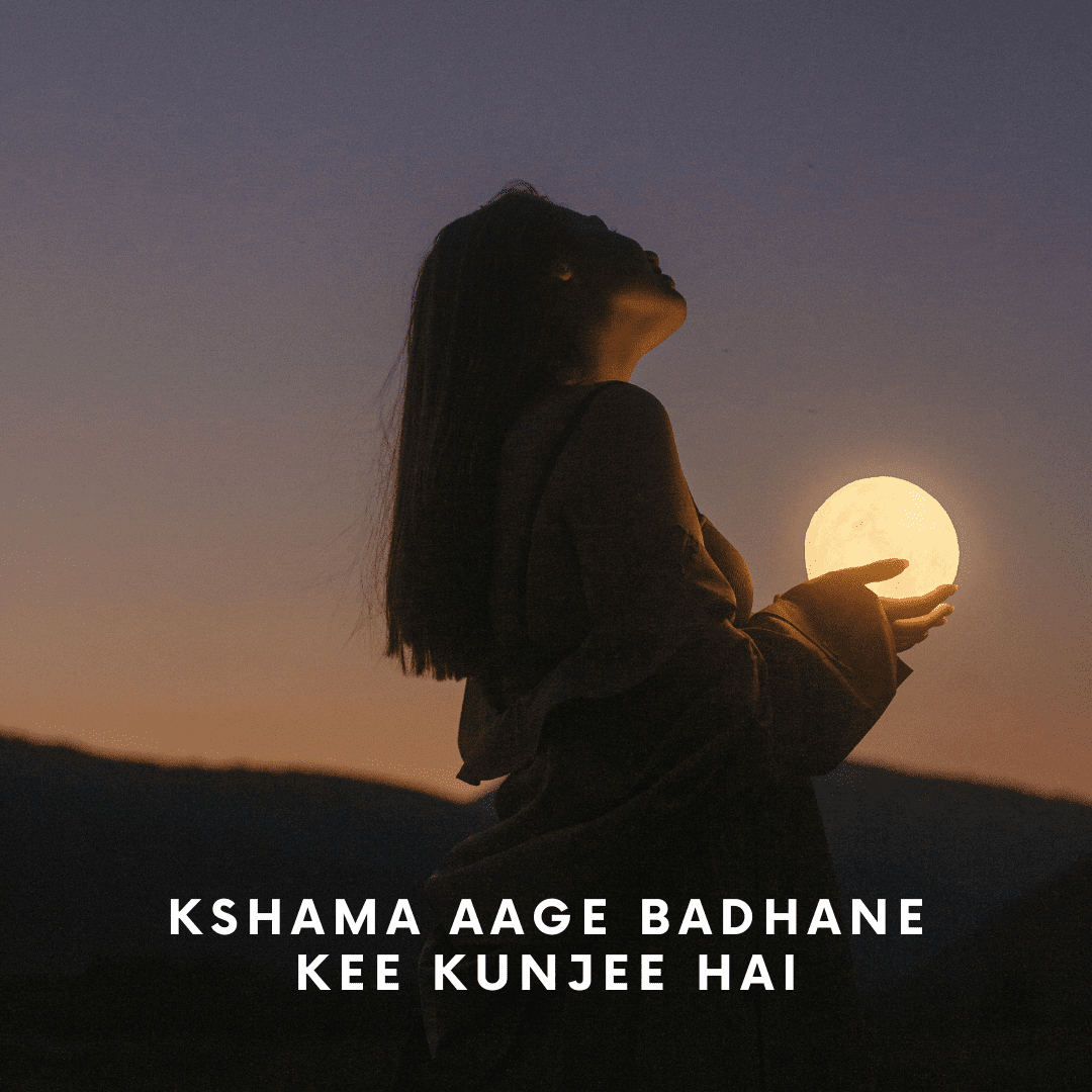 Best Motivational Quotes in English