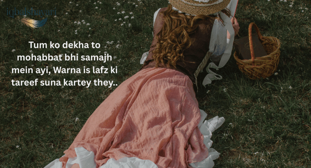 100+ Beautiful English Shayari of Love