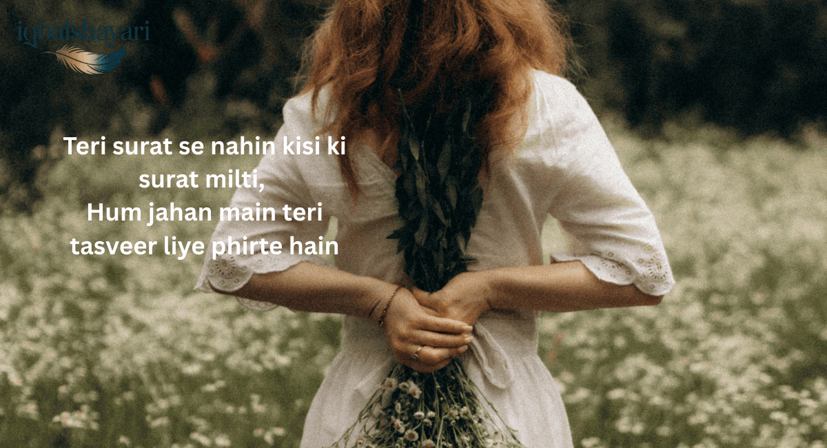 2 Line Love Shayari in English – Short & Sweet Expressions of Love