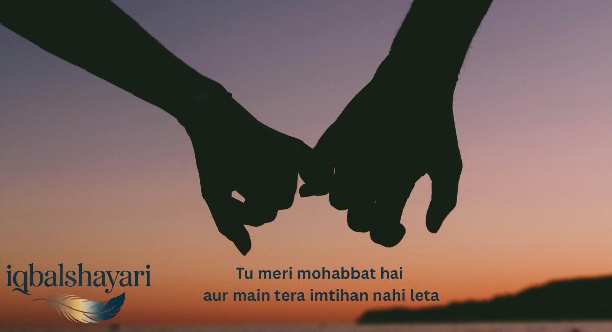 2 Line Love English Shayari