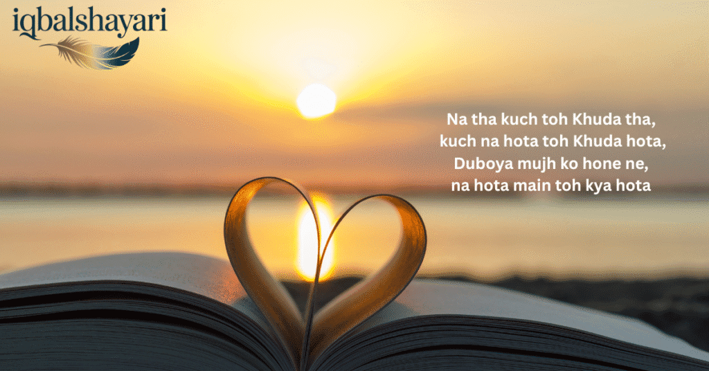 2-line-love-shayari-in-english-heart-touching-and-romantic-quotes
