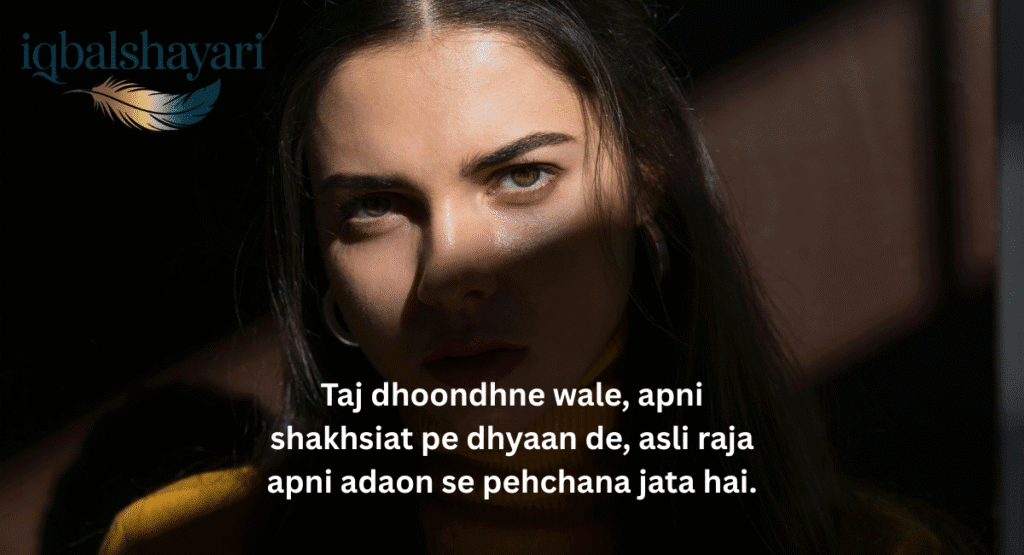 Attitude Shayari hindi