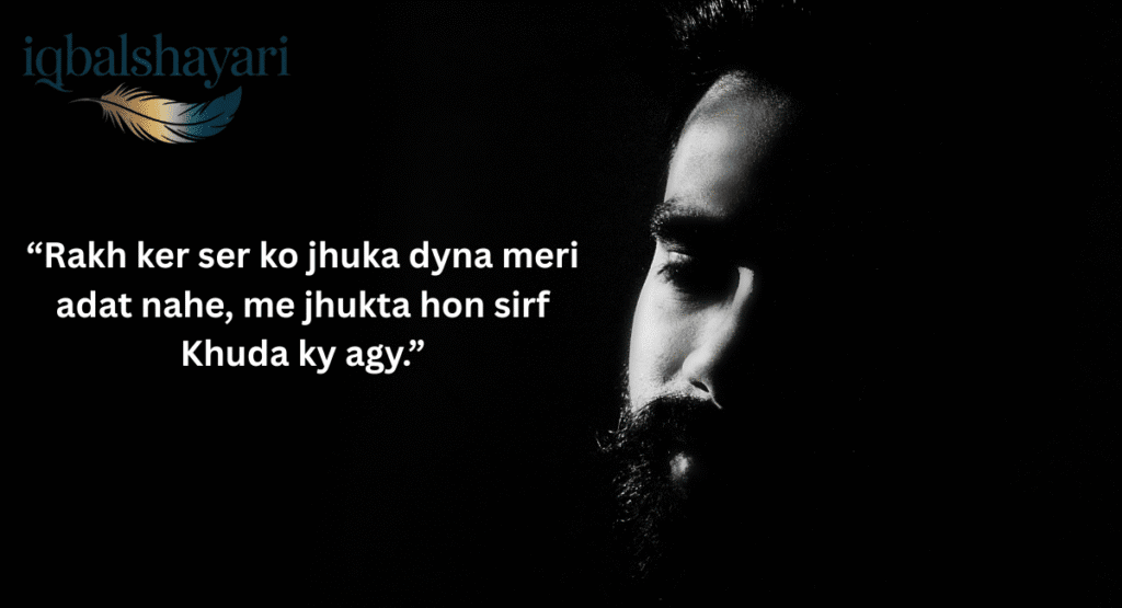 Attitude Shayari in English (Best Collection 2025)