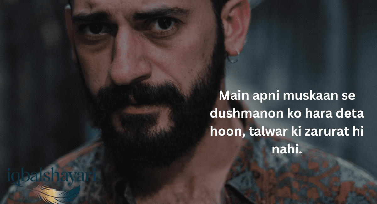 Killer and Stylish Attitude Shayari in English
