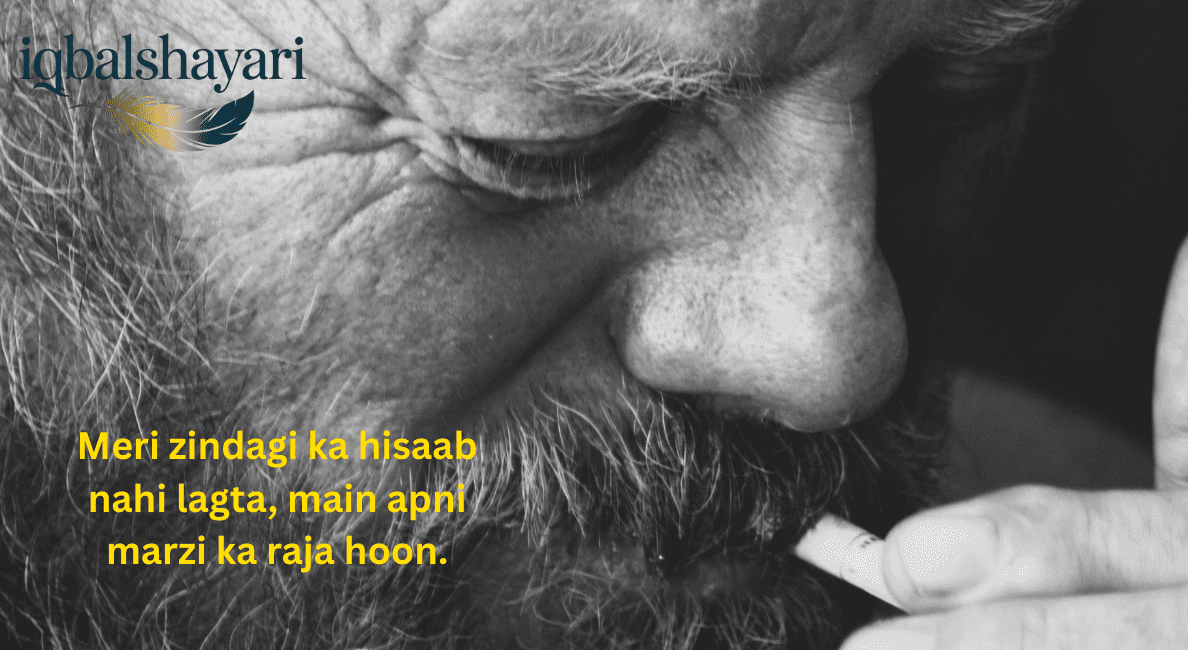 Attitude Shayari for Boys