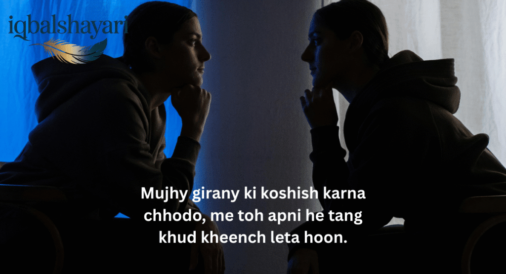 Short and Funny Attitude Shayari