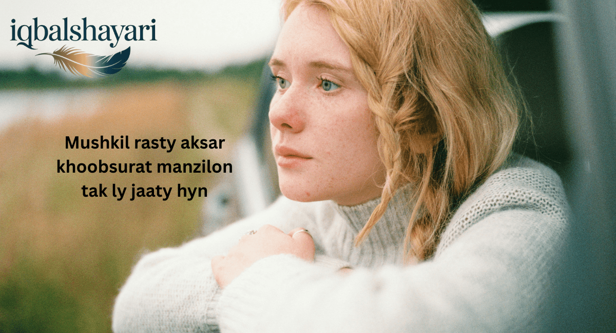 High-Level & Positive Attitude Shayari