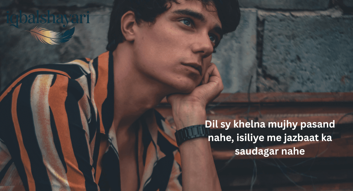 Attitude Shayari in Hindi (with translation)