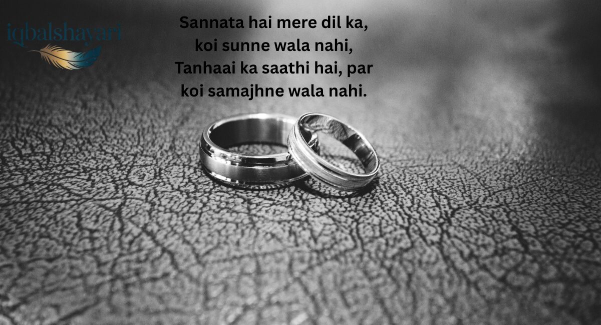 Heart Touching Sad Shayari in English