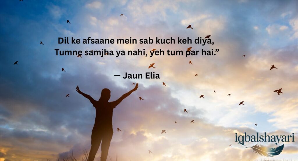 100+ Heart Touching Love Shayari in English Hindi