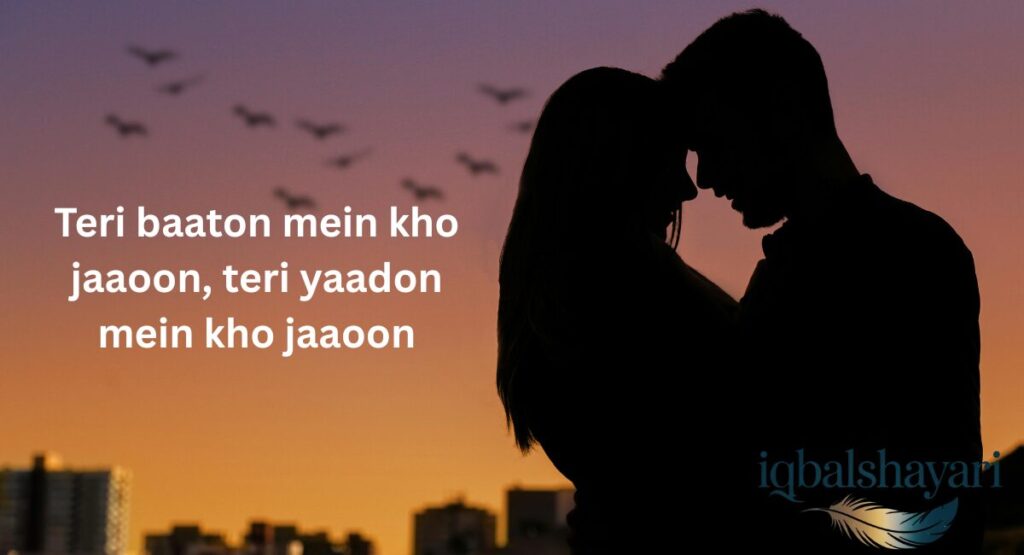 Shayari in English language