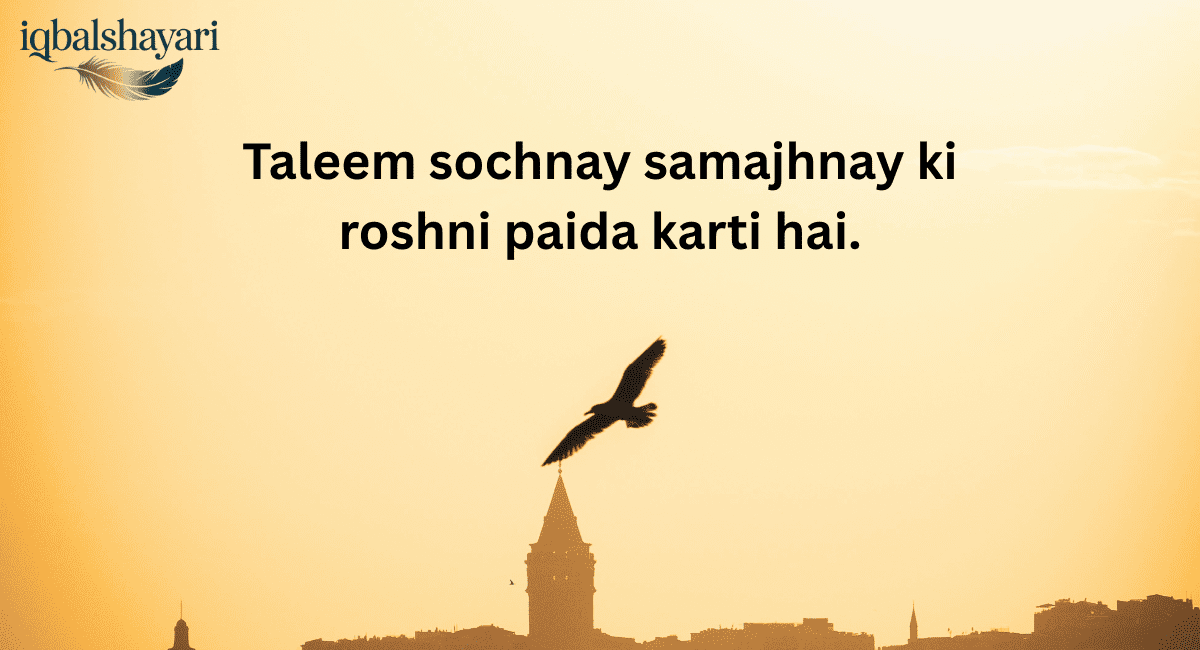 Motivational Quotes in Hindi for Success