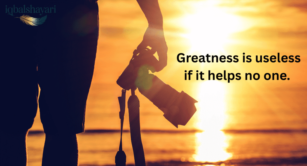 Reality Life Quotes in Hindi