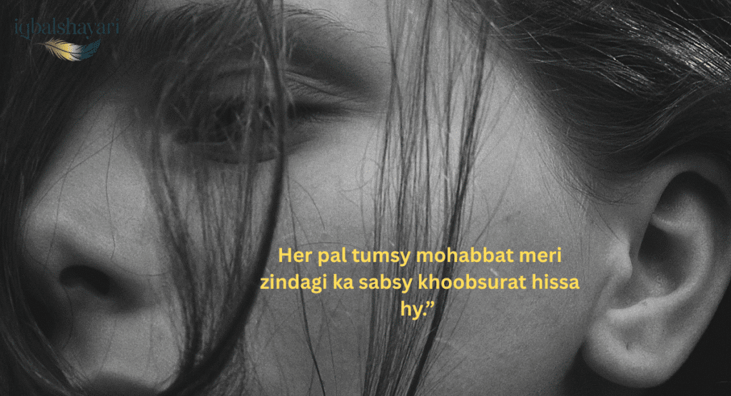 Emotional Sad Shayari