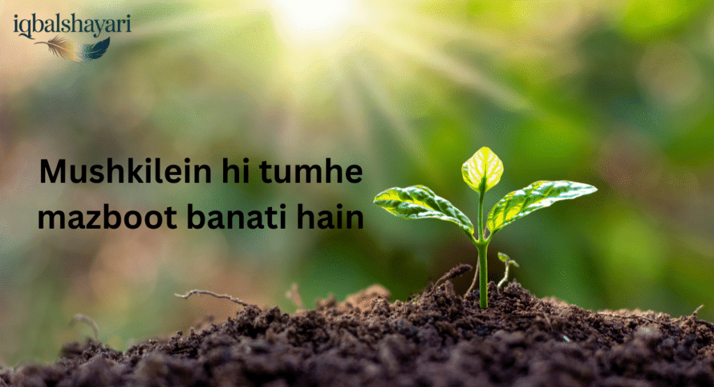 Success & Hard Work Motivational Quotes in Hindi
