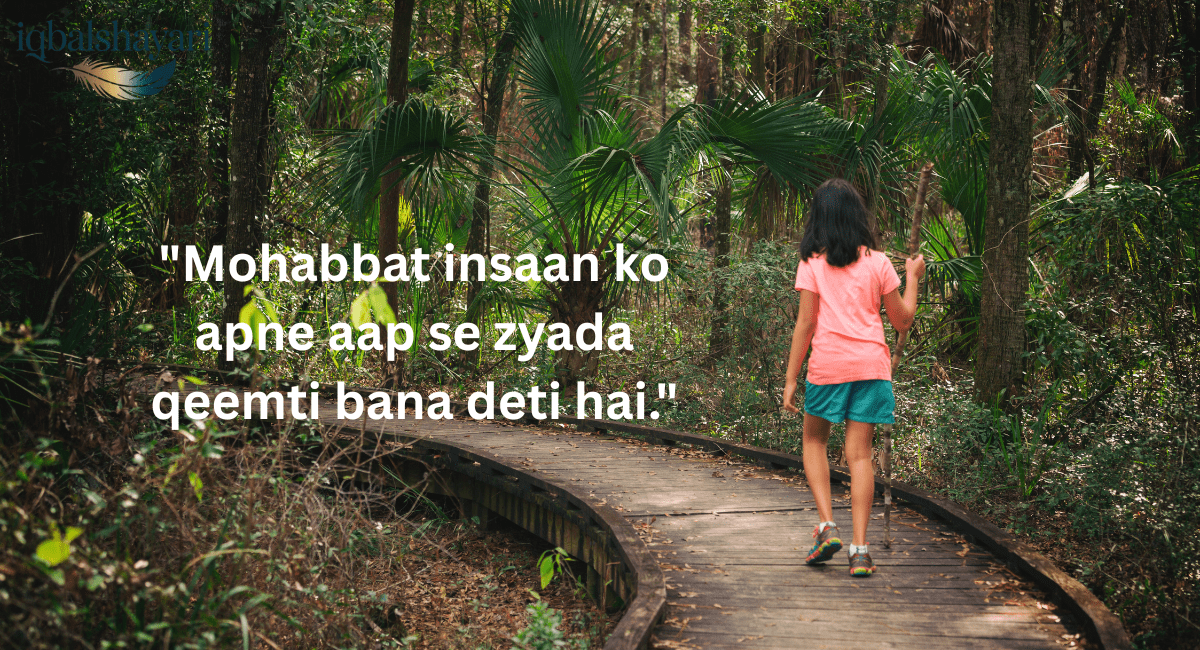 reality life quotes in hindi