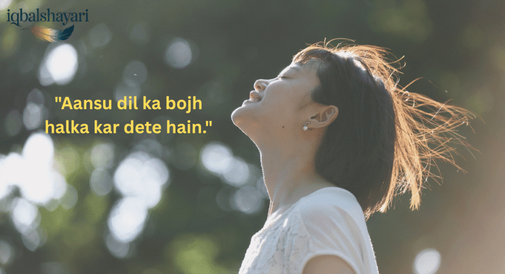 Life Quotes in Hindi