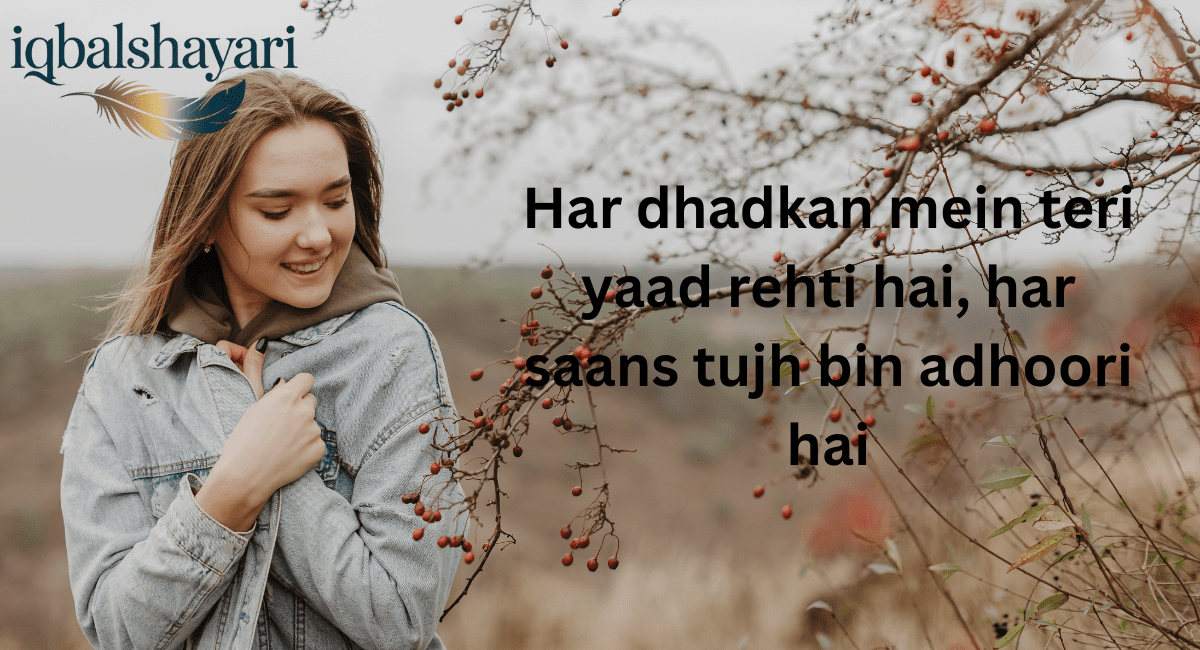 Love Shayari