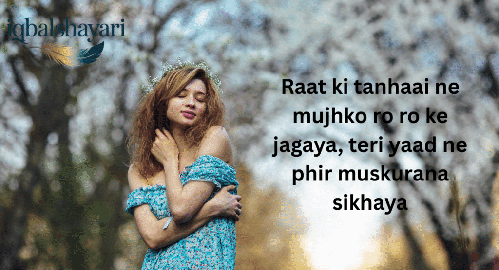 Shayri of love
