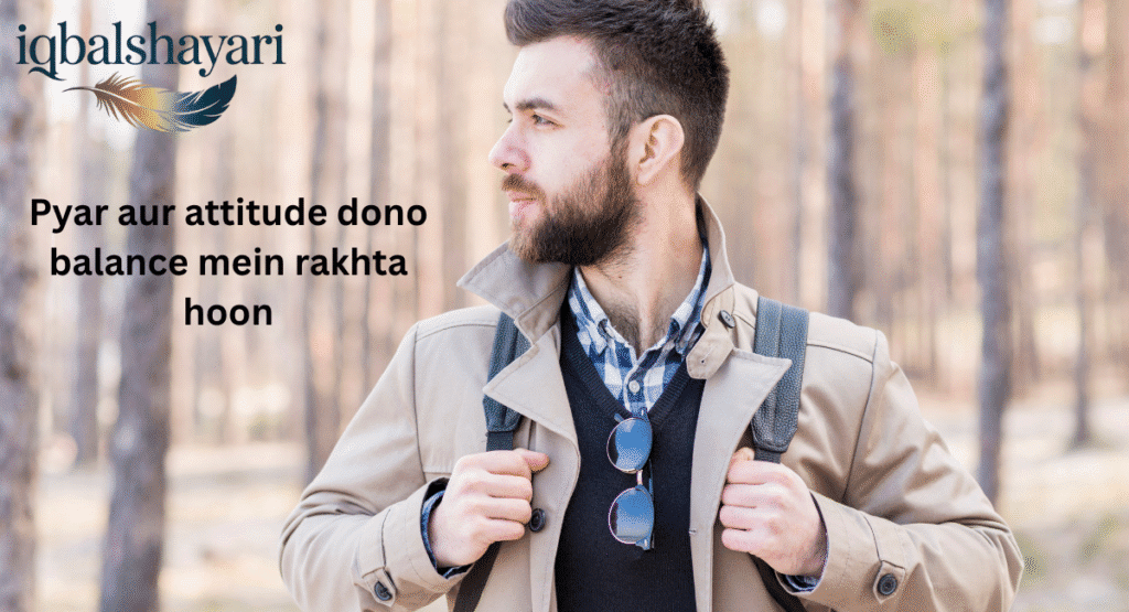 attitude shayari in hindi