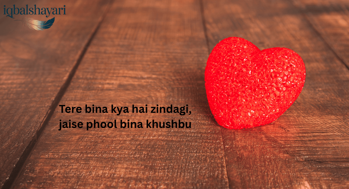 romantic shyari in hindi