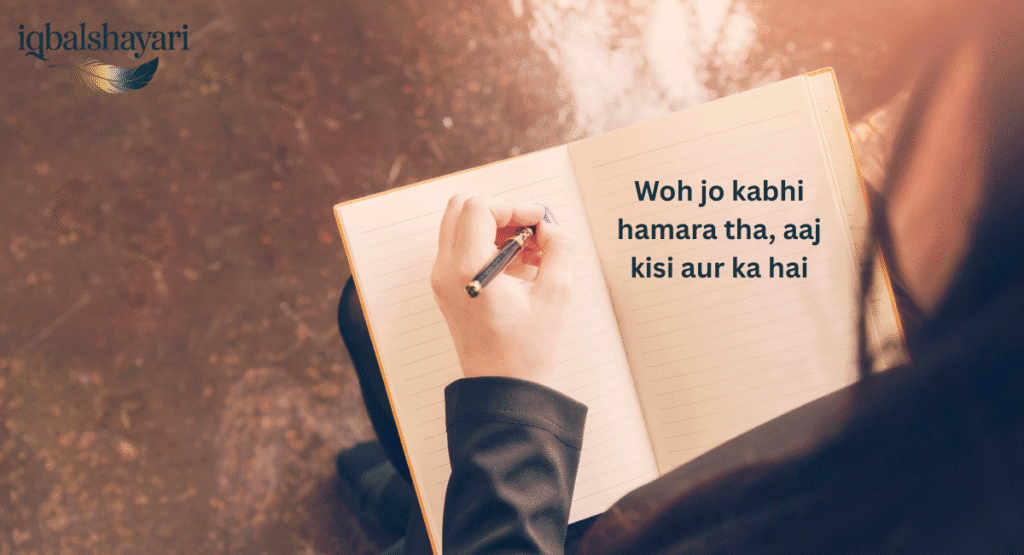 sad shayari in english