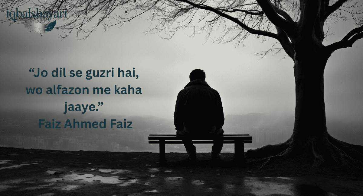 sad shayri