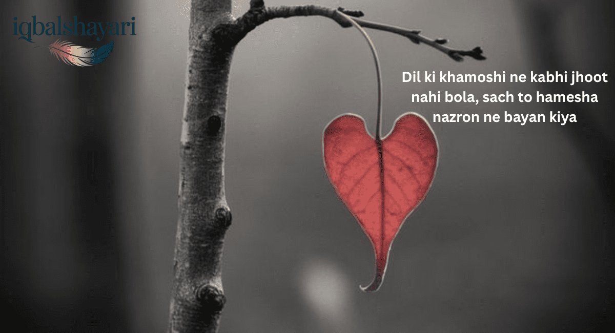 Motivation Quotes Hindi