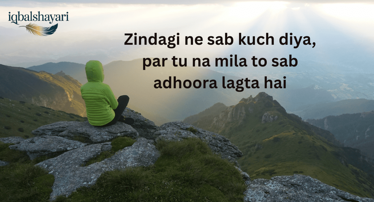 english love shayari