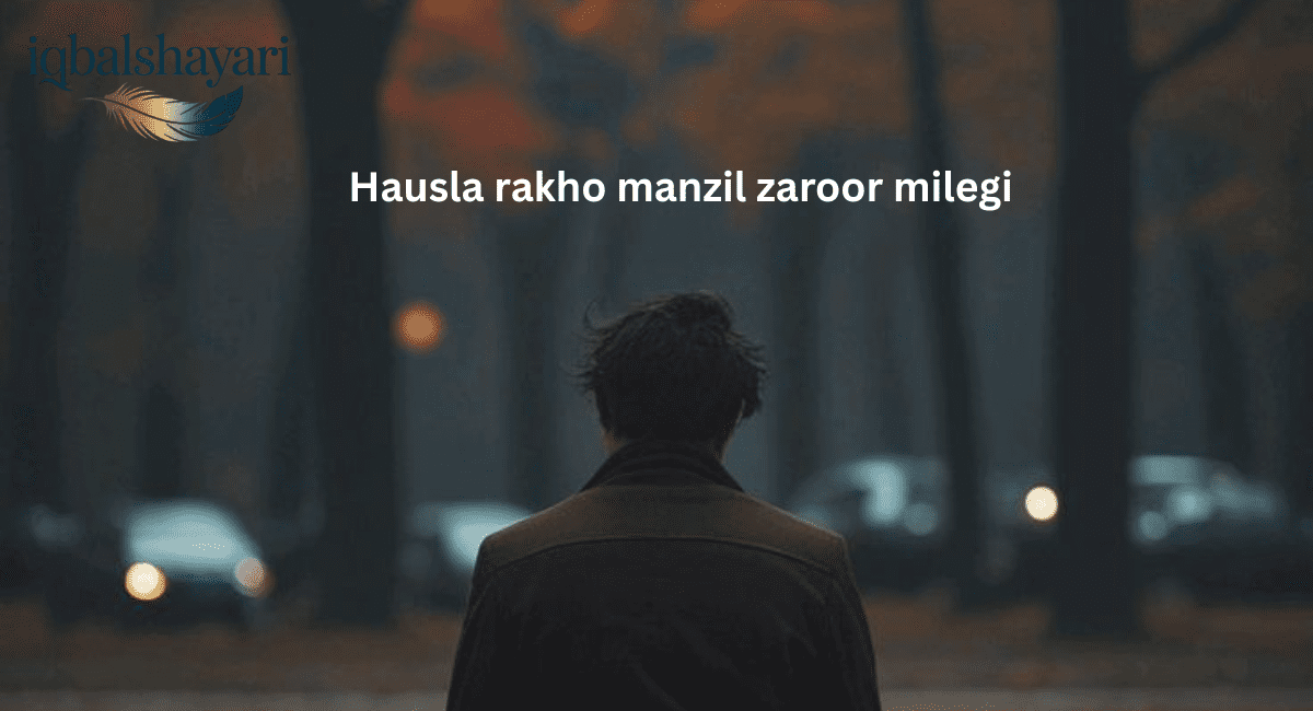 love hindi quotes