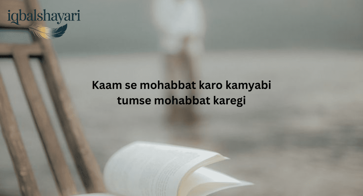 love quotes hindi