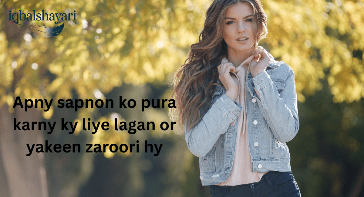 motivational quotes