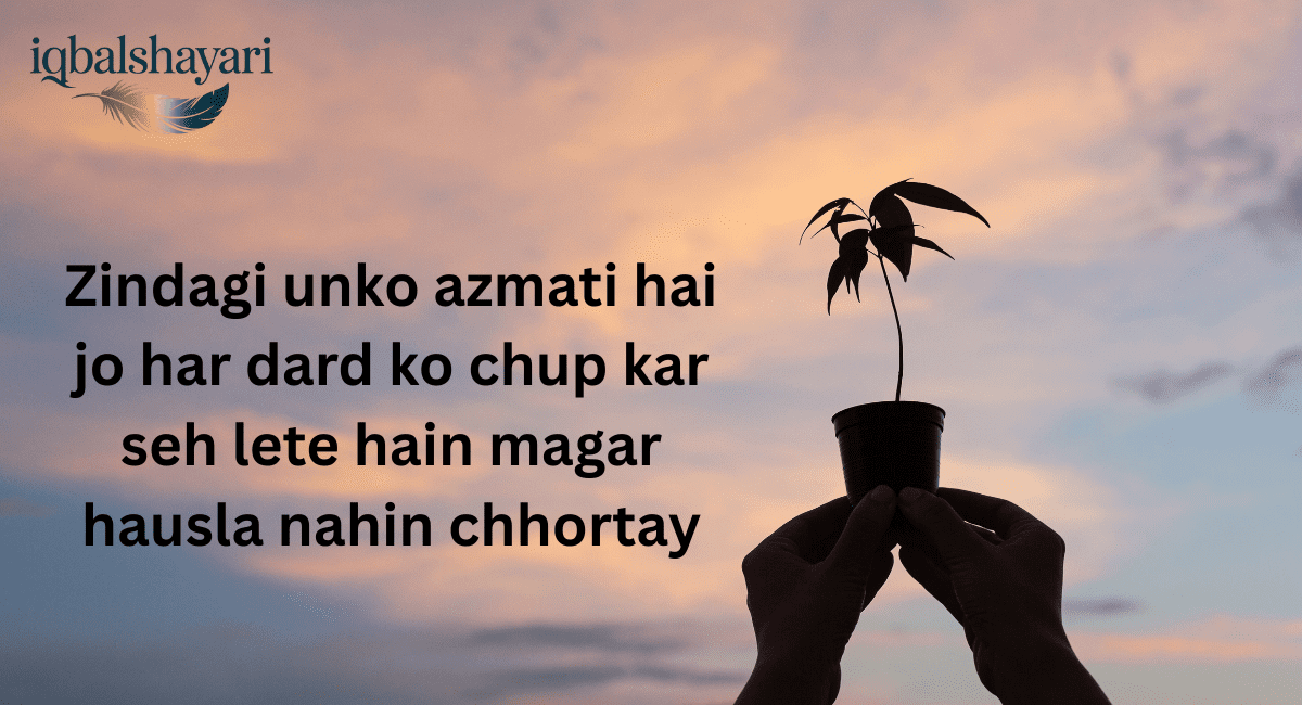 quotes hindi