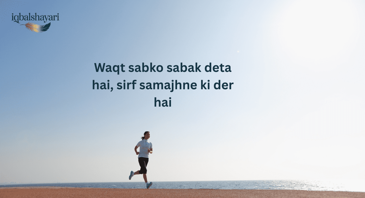 success quotes hindi