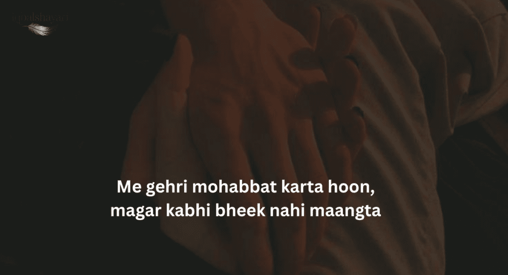 romantic shayri