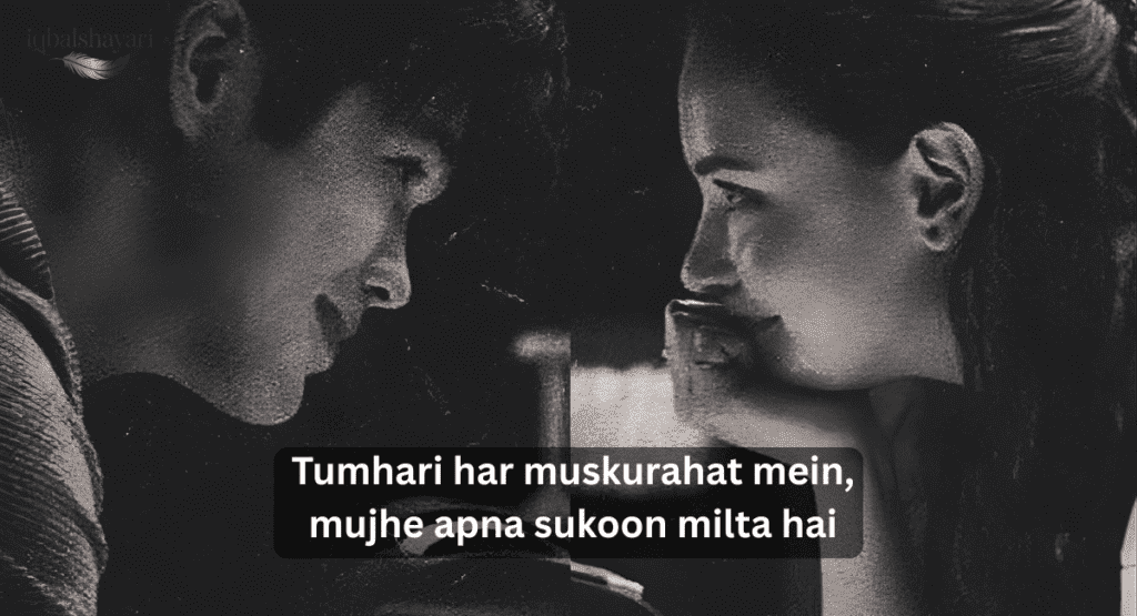 english shayari love