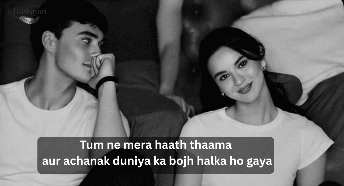 romantic shayari
