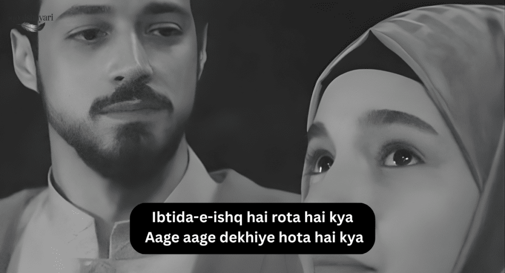 sad shayari in hindi