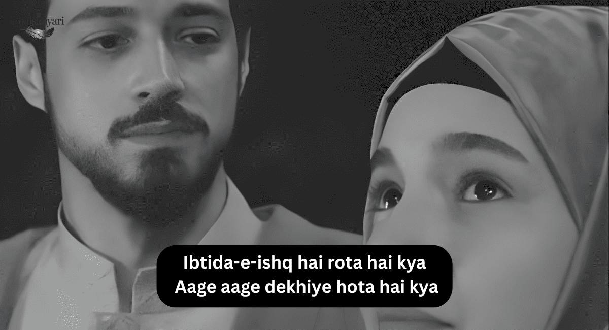 sad shayari in hindi