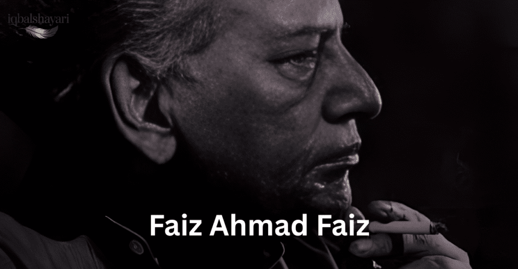 Faiz Ahmad Faiz
