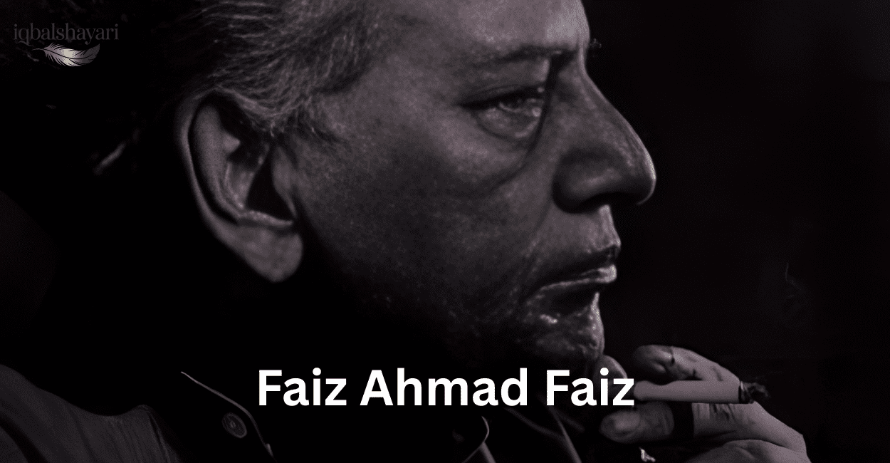 Faiz Ahmad Faiz