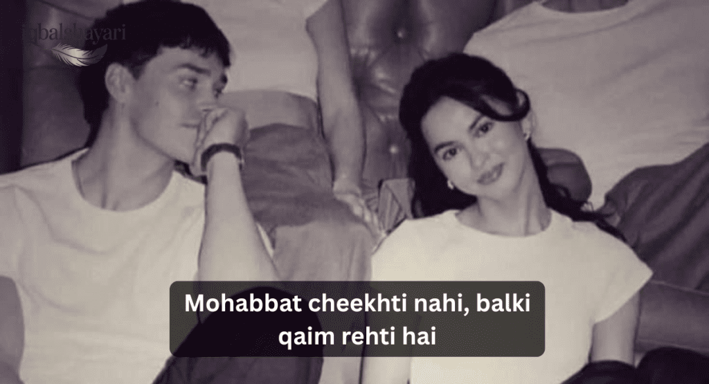 romantic shayari in english
