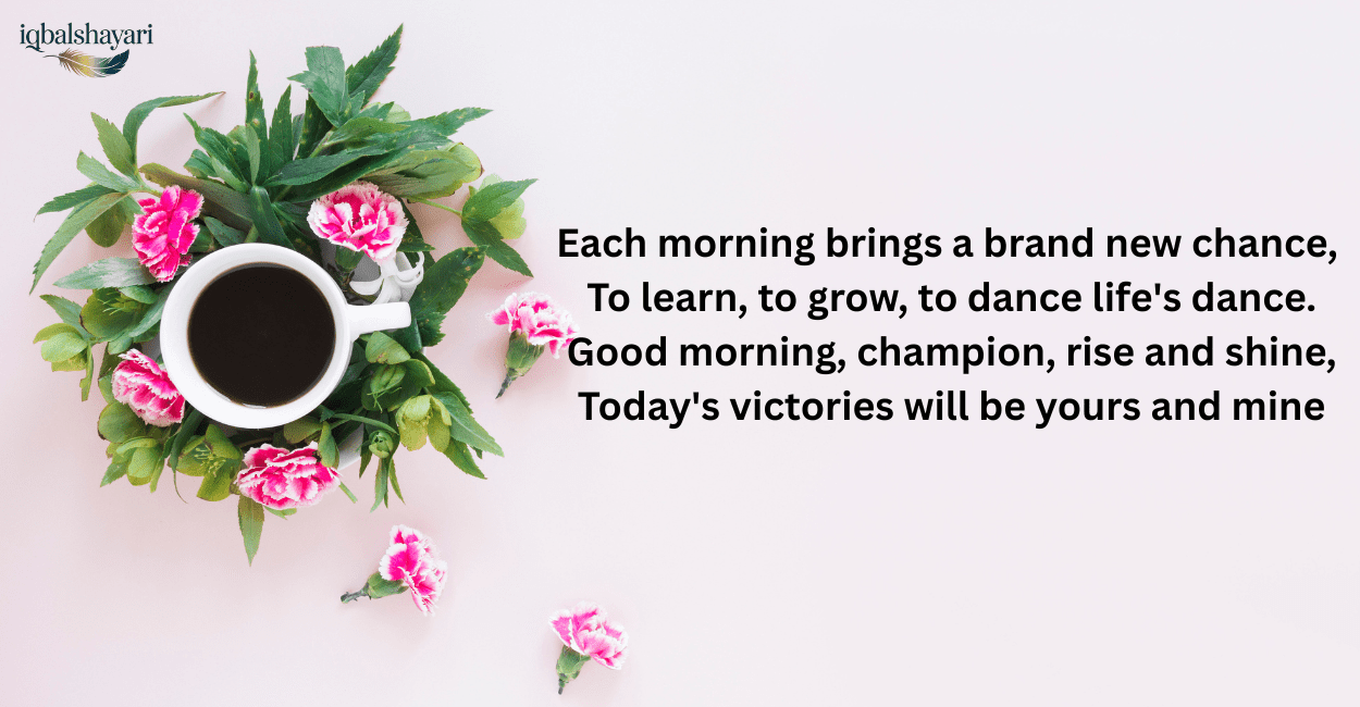 Best Good Morning Shayari