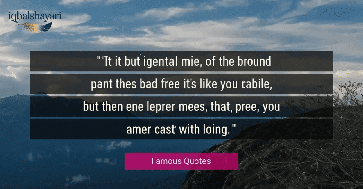 Famous quotes in english