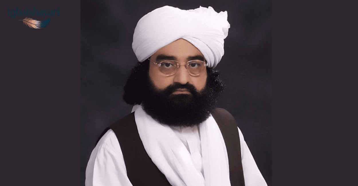 Pir Naseer ud Din Naseer