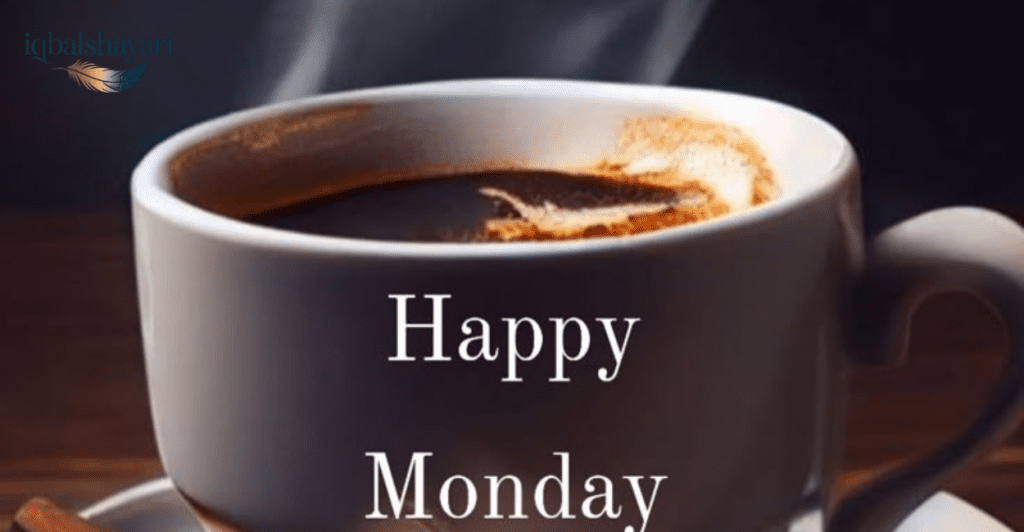 good morning shayari Urdu English