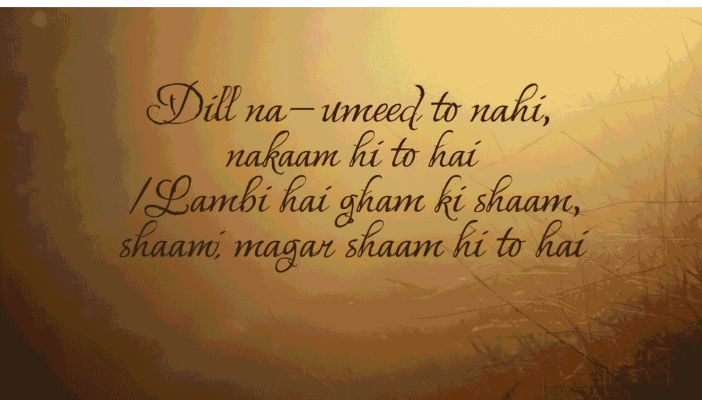 2 Line Sad Shayari in Hindi